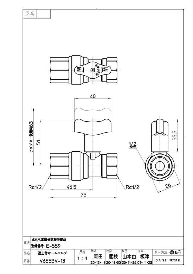 zumen-v655bv-13.jpg