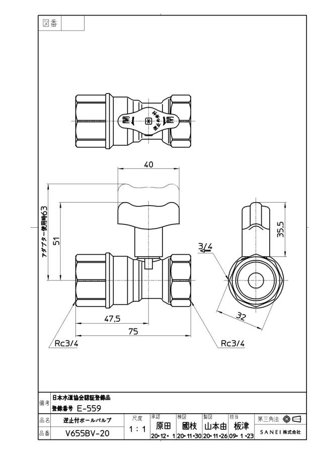 zumen-v655bv-20.jpg