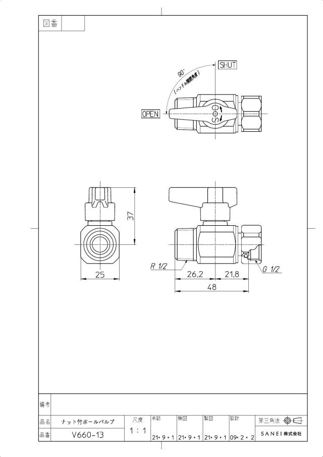 zumen-v660-13.jpg
