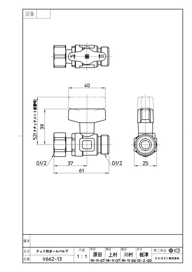 zumen-v662-13.jpg
