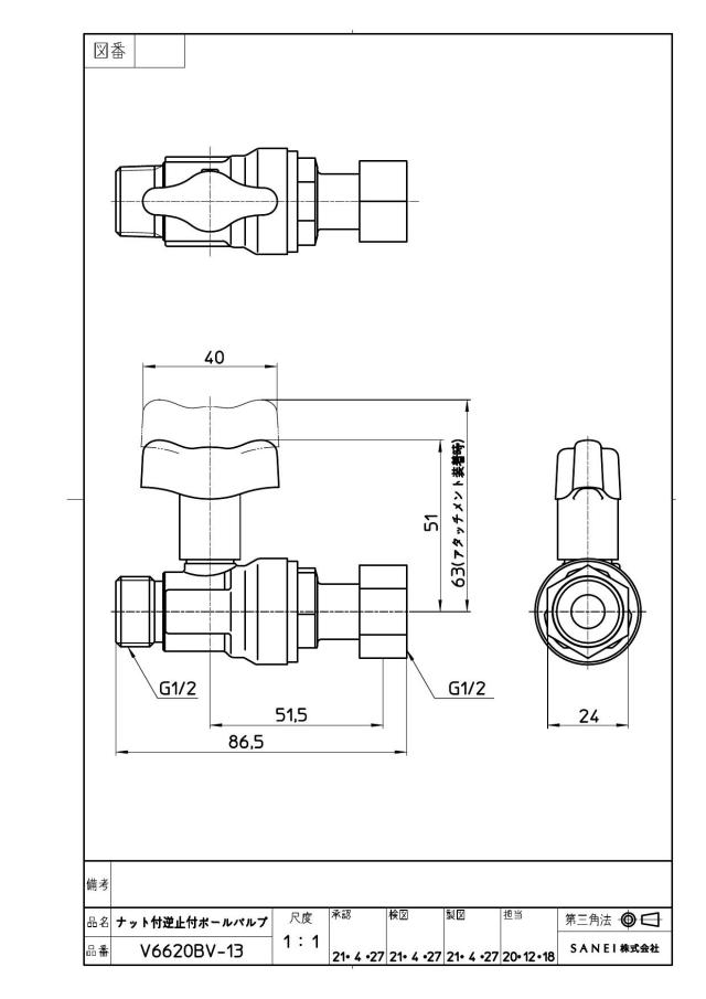 zumen-v6620bv-13.jpg