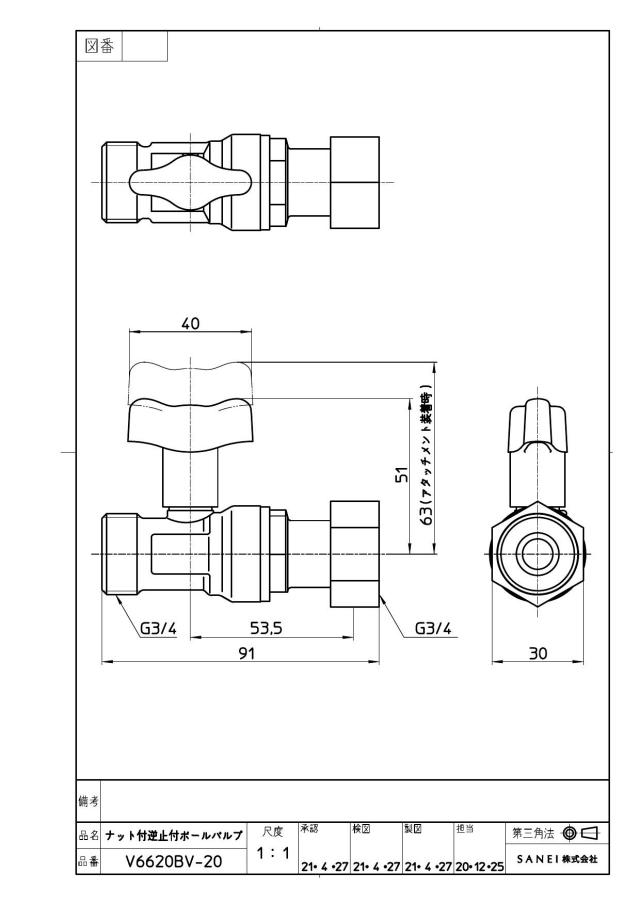 zumen-v6620bv-20.jpg