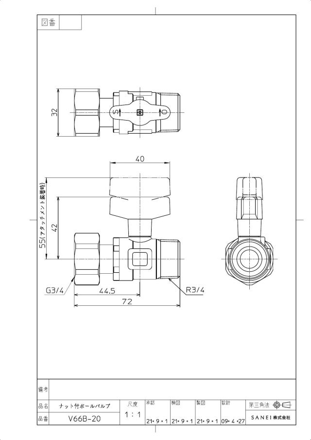 zumen-v66b-20.jpg
