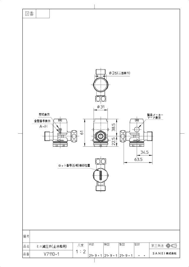 zumen-v7110-1-13.jpg
