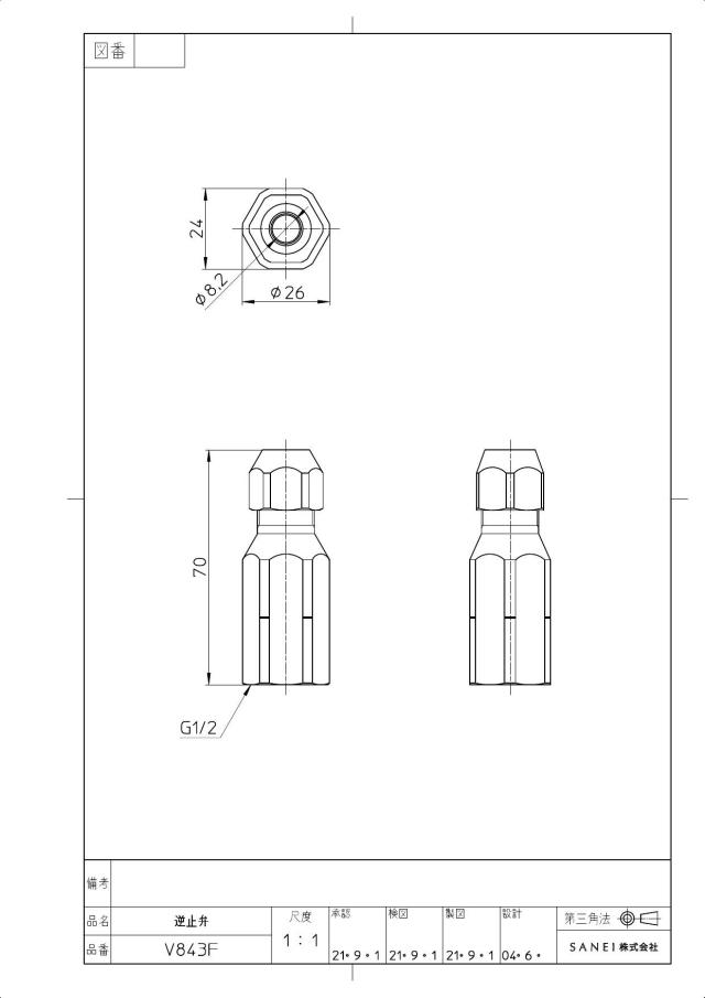 zumen-v843f-13.jpg
