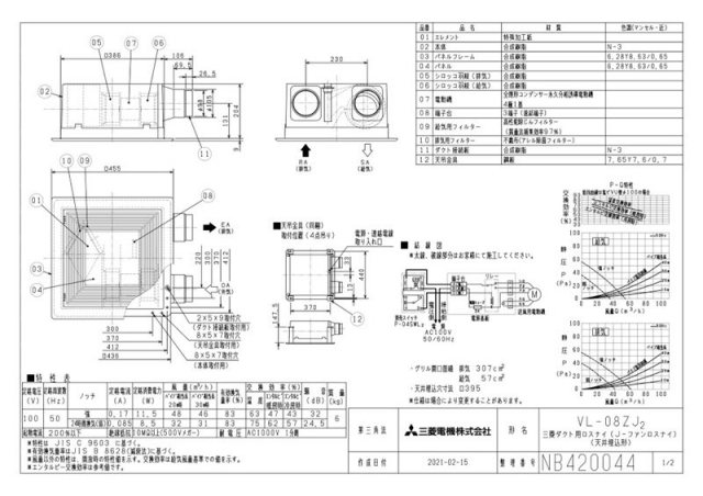 zumen-vl-08zj2.jpg