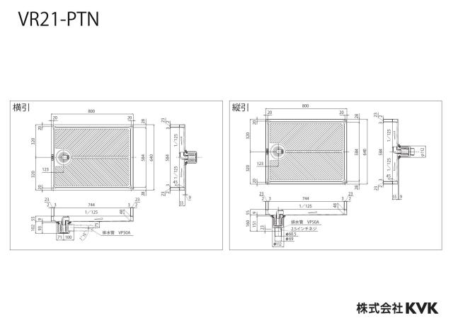 zumen-vr21ptn_z.jpg