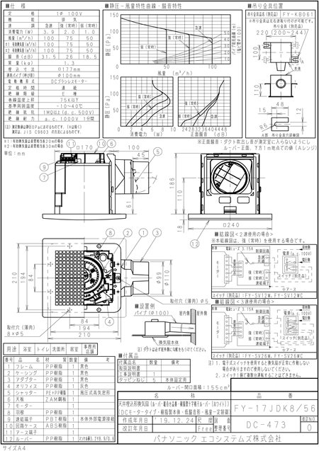 zumen-xfy-17jdk8-56.jpg