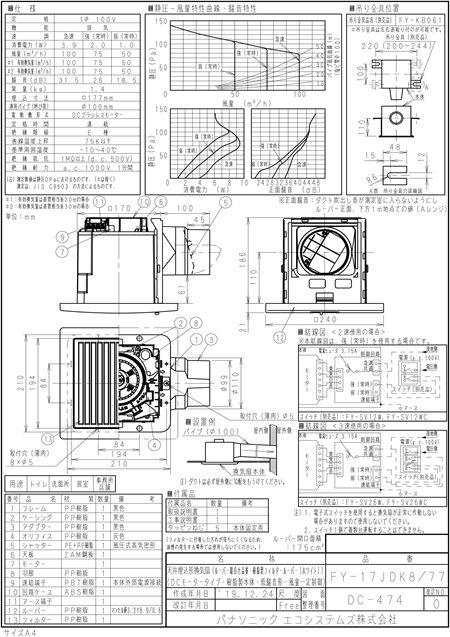 zumen-xfy-17jdk8-77.jpg
