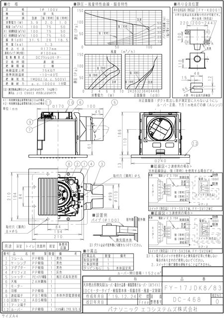 zumen-xfy-17jdk8-83.jpg