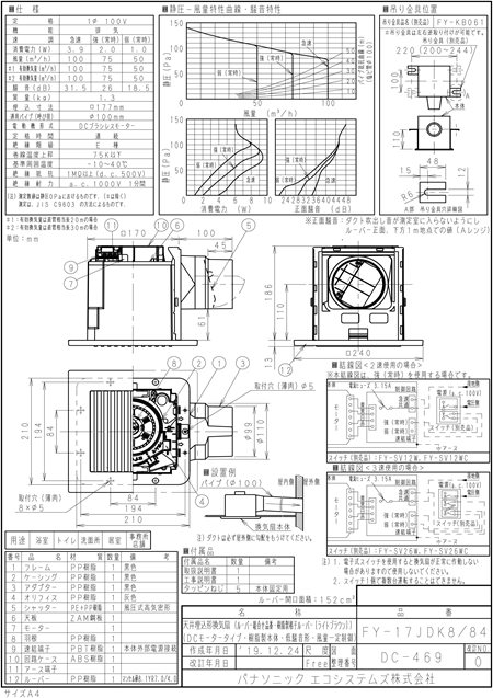 zumen-xfy-17jdk8-84.jpg