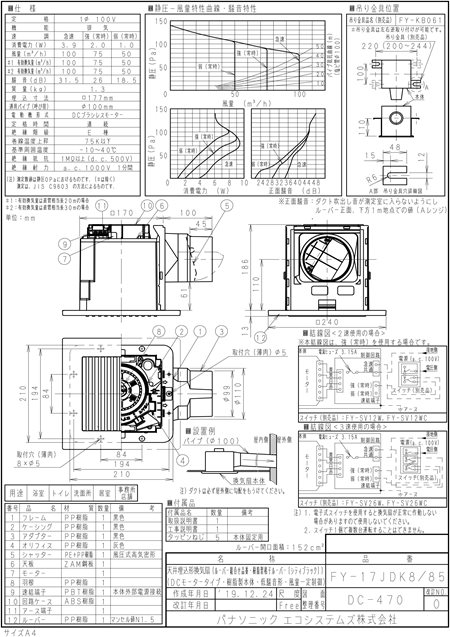zumen-xfy-17jdk8-85.jpg