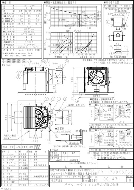 zumen-xfy-17jdk8-86.jpg