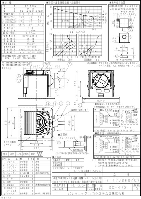 zumen-xfy-17jdk8-87.jpg