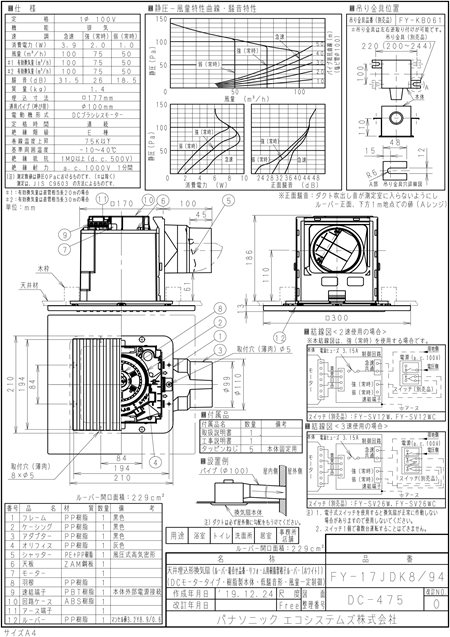 zumen-xfy-17jdk8-94.jpg