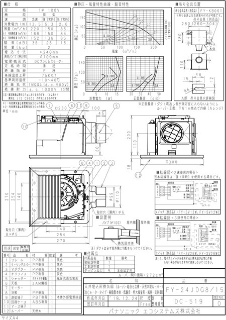 zumen-xfy-24jdg8-15.jpg