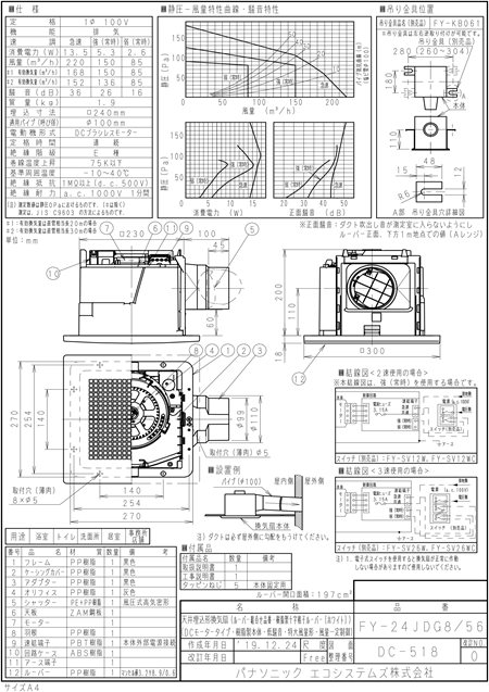 zumen-xfy-24jdg8-56.jpg