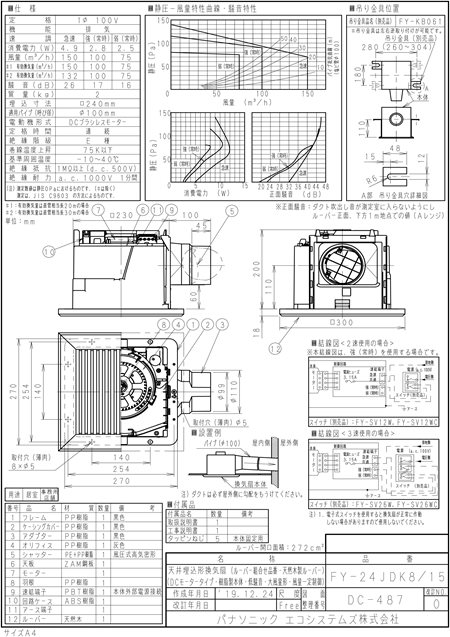 zumen-xfy-24jdk8-15.jpg