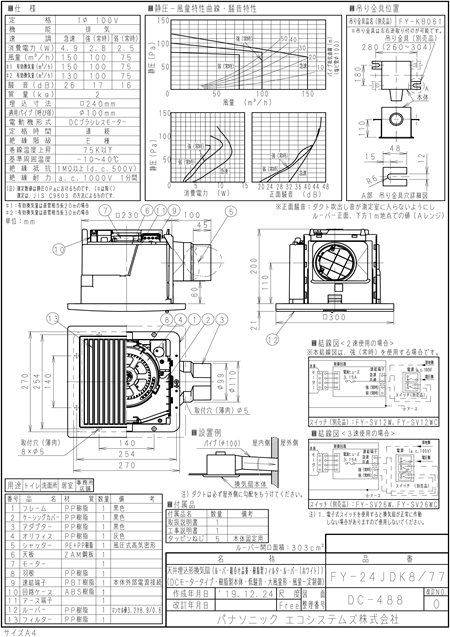 zumen-xfy-24jdk8-77.jpg
