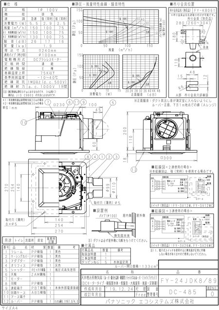 zumen-xfy-24jdk8-89.jpg