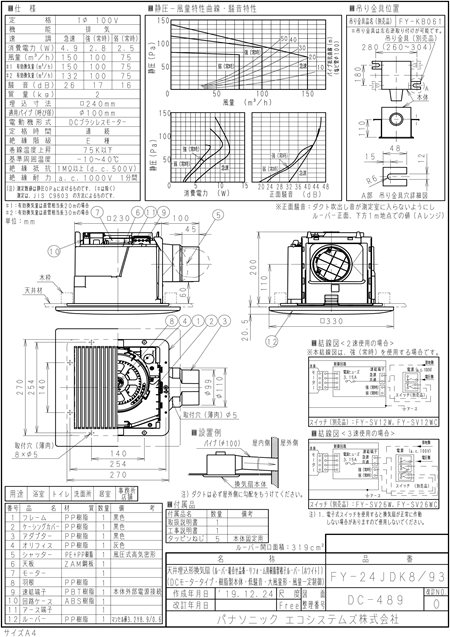 zumen-xfy-24jdk8-93.jpg