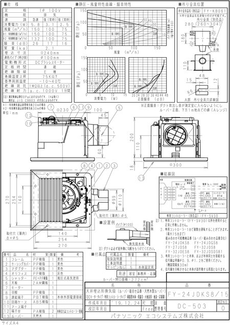 zumen-xfy-24jdks8-15.jpg