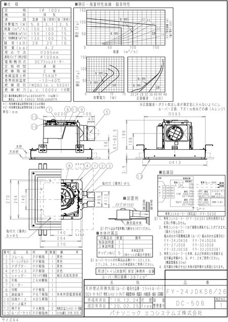 zumen-xfy-24jdks8-26.jpg