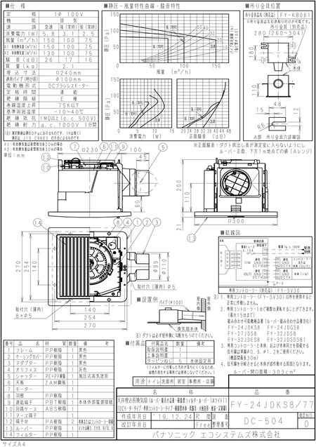 zumen-xfy-24jdks8-77.jpg