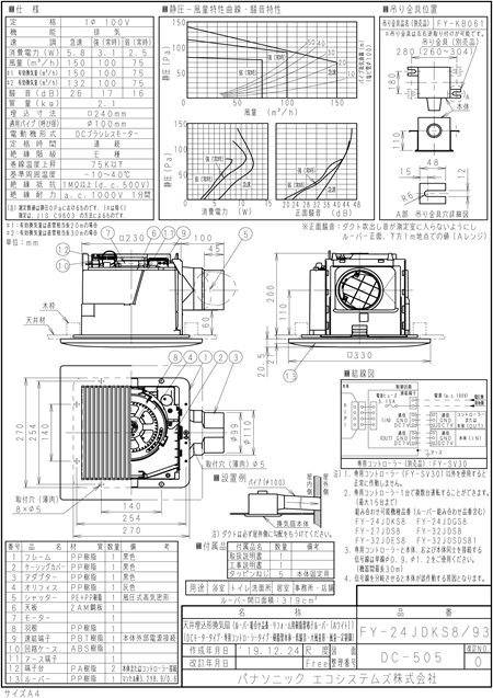 zumen-xfy-24jdks8-93.jpg