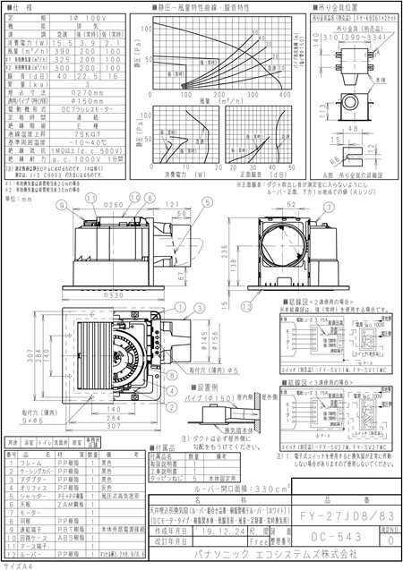zumen-xfy-27jd8-83.jpg