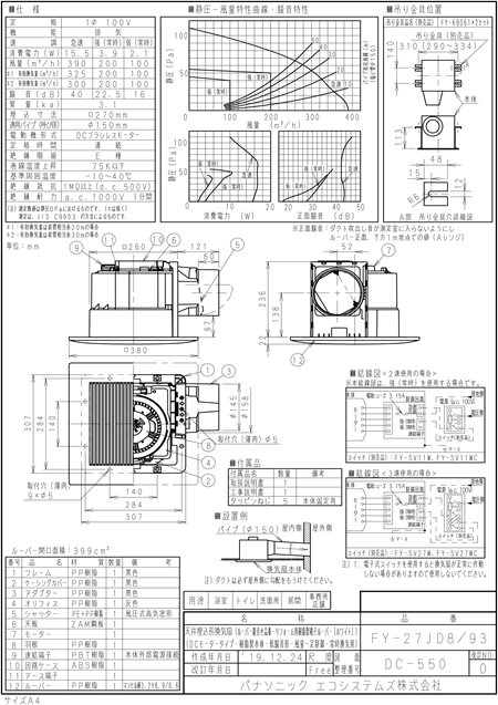 zumen-xfy-27jd8-93.jpg