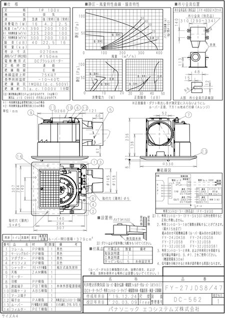 zumen-xfy-27jds8-47.jpg