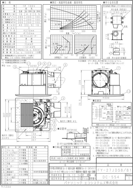 zumen-xfy-27jds8-81.jpg