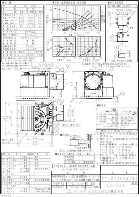 zumen-xfy-27jds8-83.jpg