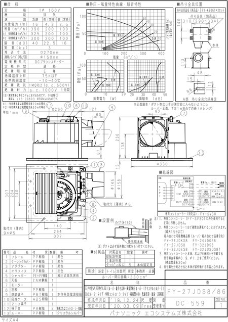 zumen-xfy-27jds8-86.jpg