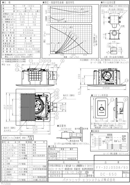 zumen-xfy-32jdsd8-93.jpg