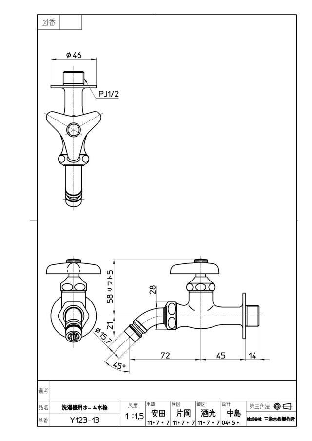 zumen-y123-13.jpg
