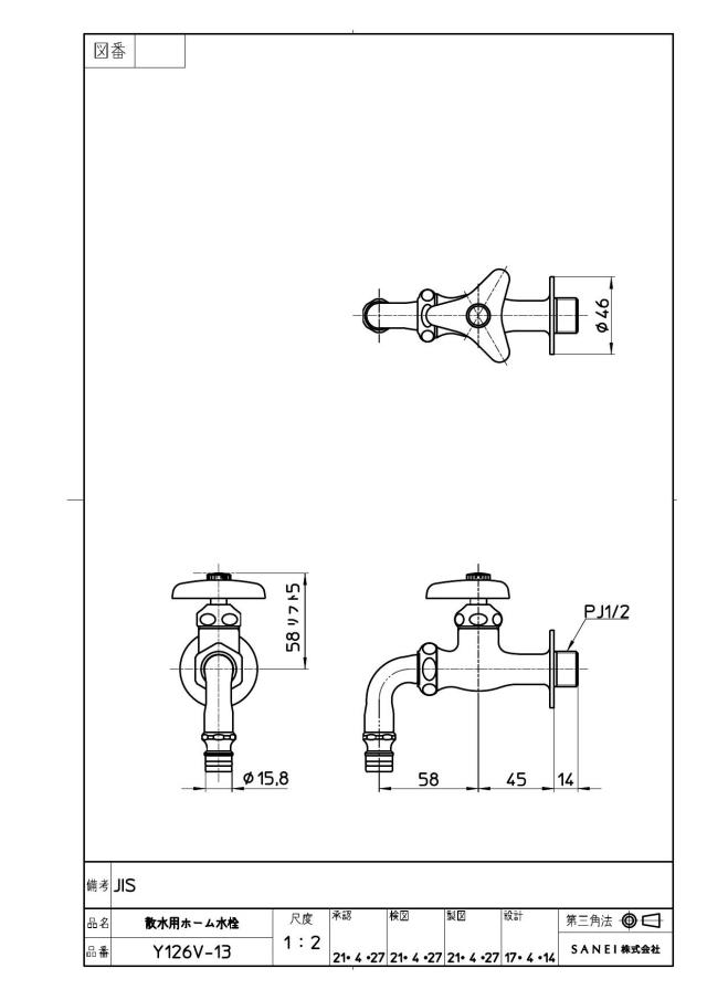 zumen-y126v-13.jpg