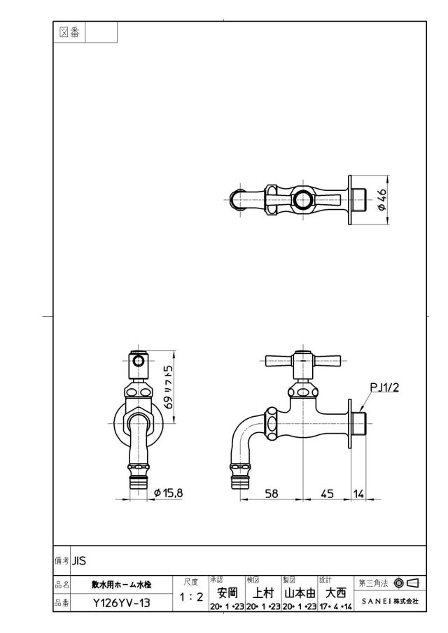 zumen-y126yv-13.jpg