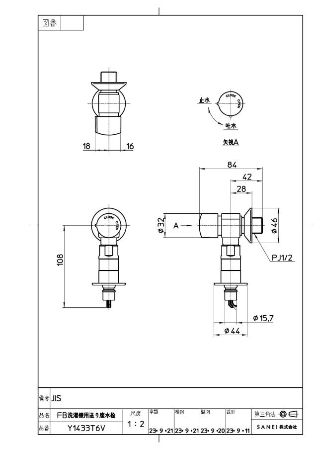 zumen-y1433t6v.jpg