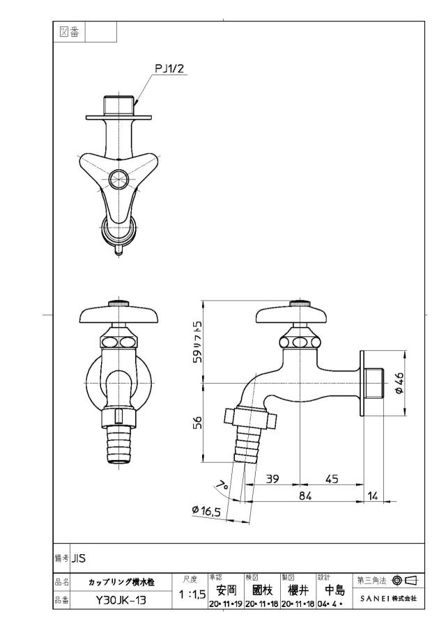 zumen-y30jk-13.jpg