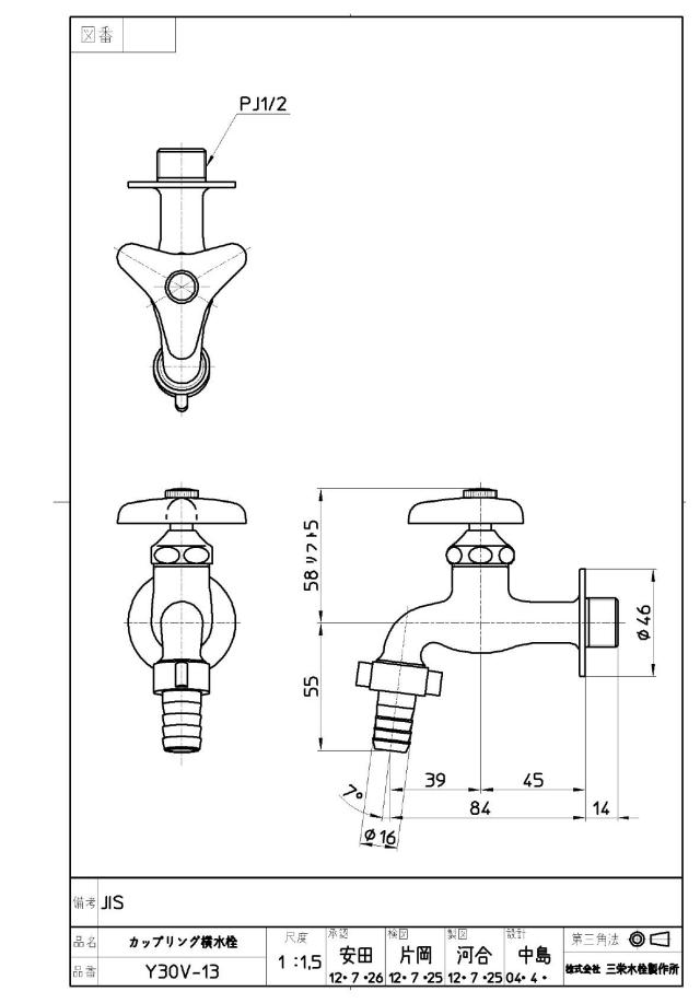 zumen-y30v-13.jpg