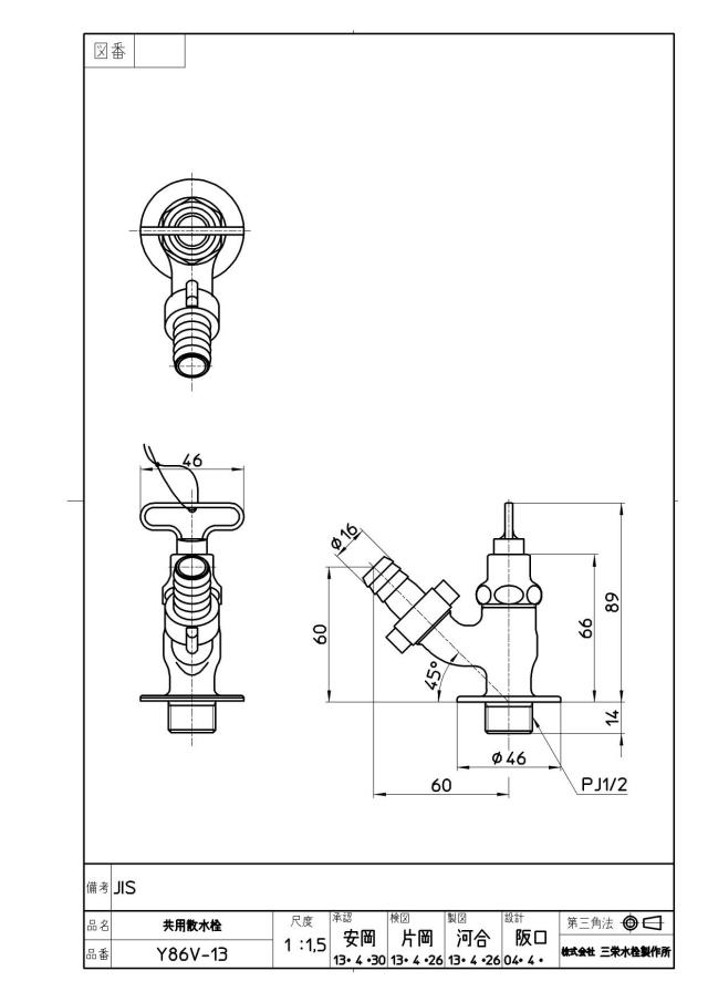zumen-y86v-13.jpg