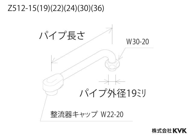 zumen-z512-15.jpg