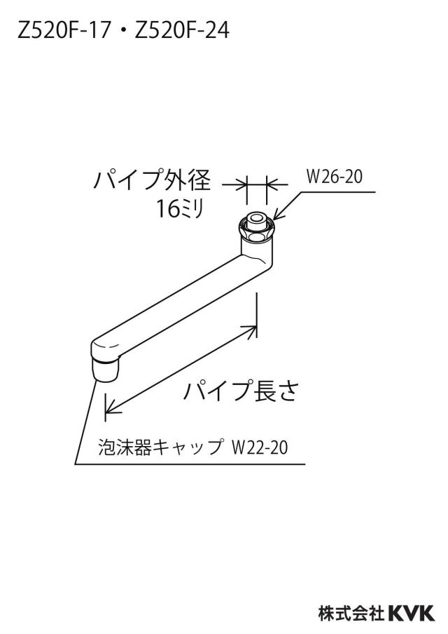 zumen-z520f-17_z.jpg