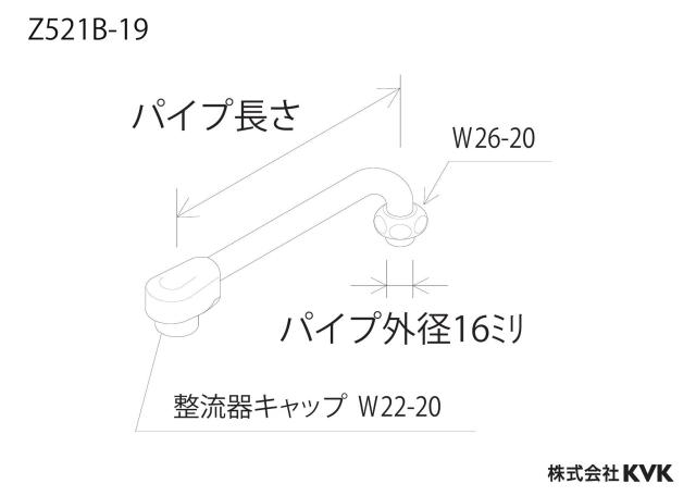 zumen-z521b-19.jpg