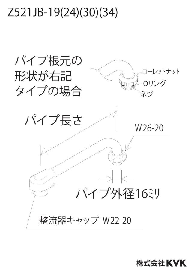 zumen-z521jb-34.jpg