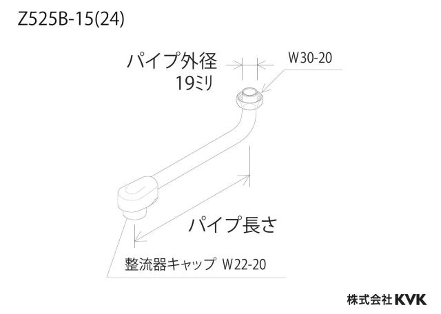 zumen-z525b-15_z.jpg