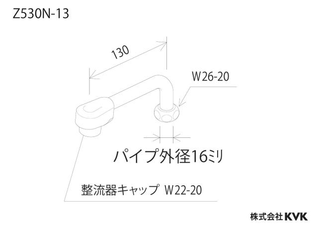 zumen-z530n-13_z.jpg