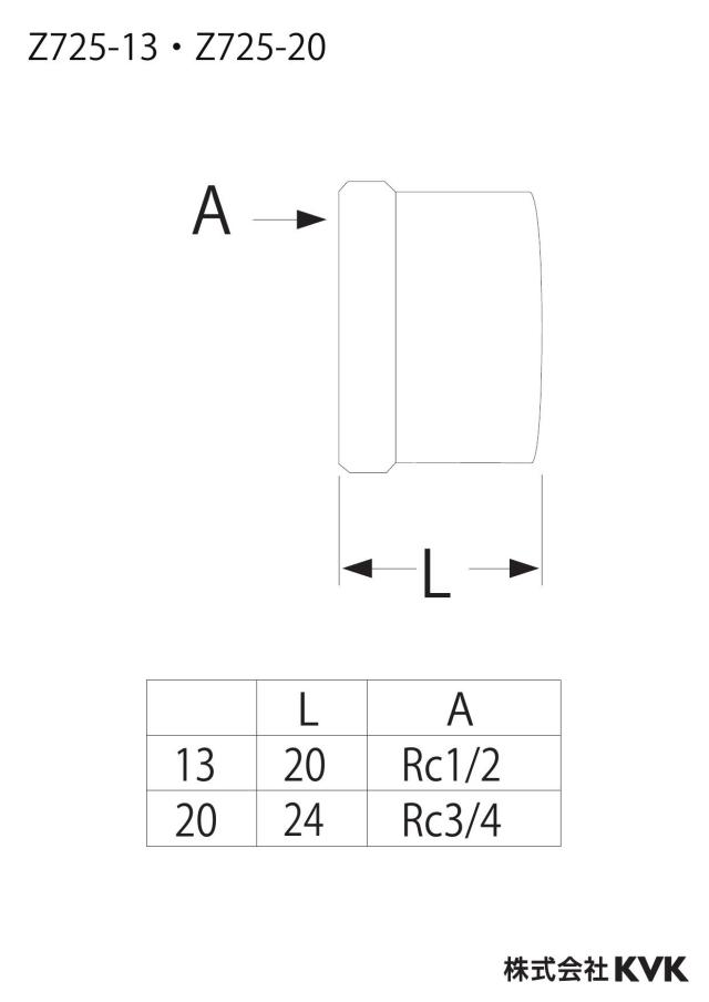 zumen-z725-13_z.jpg